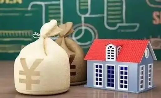 沭阳找人代取公积金要注意什么（中介靠什么提取了公积金）